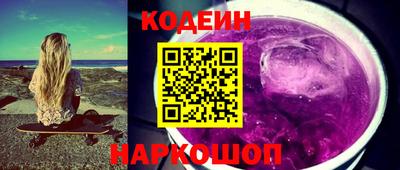 каннабис Партизанск