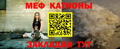 дживик Пенза