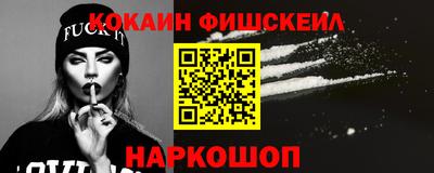 каннабис Партизанск