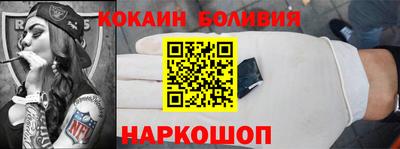 дживик Пенза