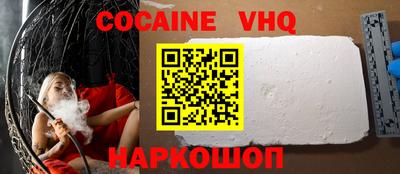 дживик Пенза
