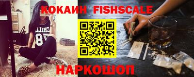 спиды Первоуральск