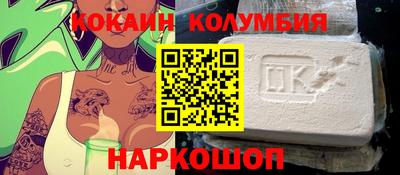 каннабис Партизанск