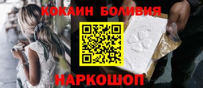 каннабис Партизанск