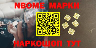 дживик Пенза