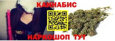 спиды Первоуральск