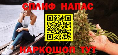 спиды Первоуральск