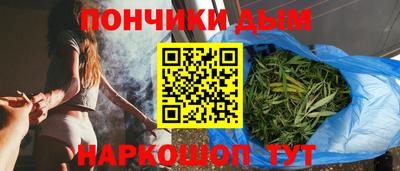 спиды Первоуральск