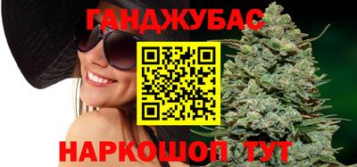 спиды Первоуральск