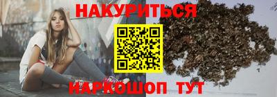 дживик Пенза