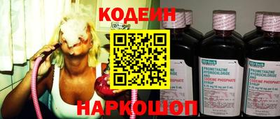 спиды Первоуральск