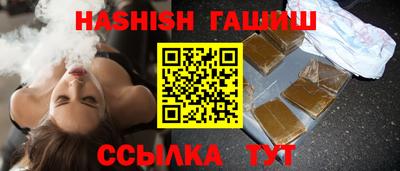 спиды Первоуральск