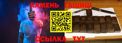 дживик Пенза