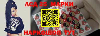дживик Пенза