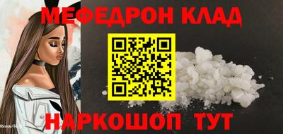 спиды Первоуральск