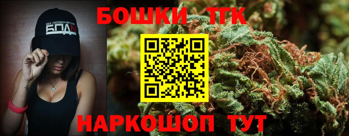 Конопля гибрид Ульяновск